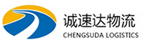 湖州到龙海市物流公司